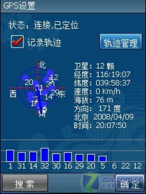 管家婆100%中奖_精选作答解释落实_3DM08.44.66