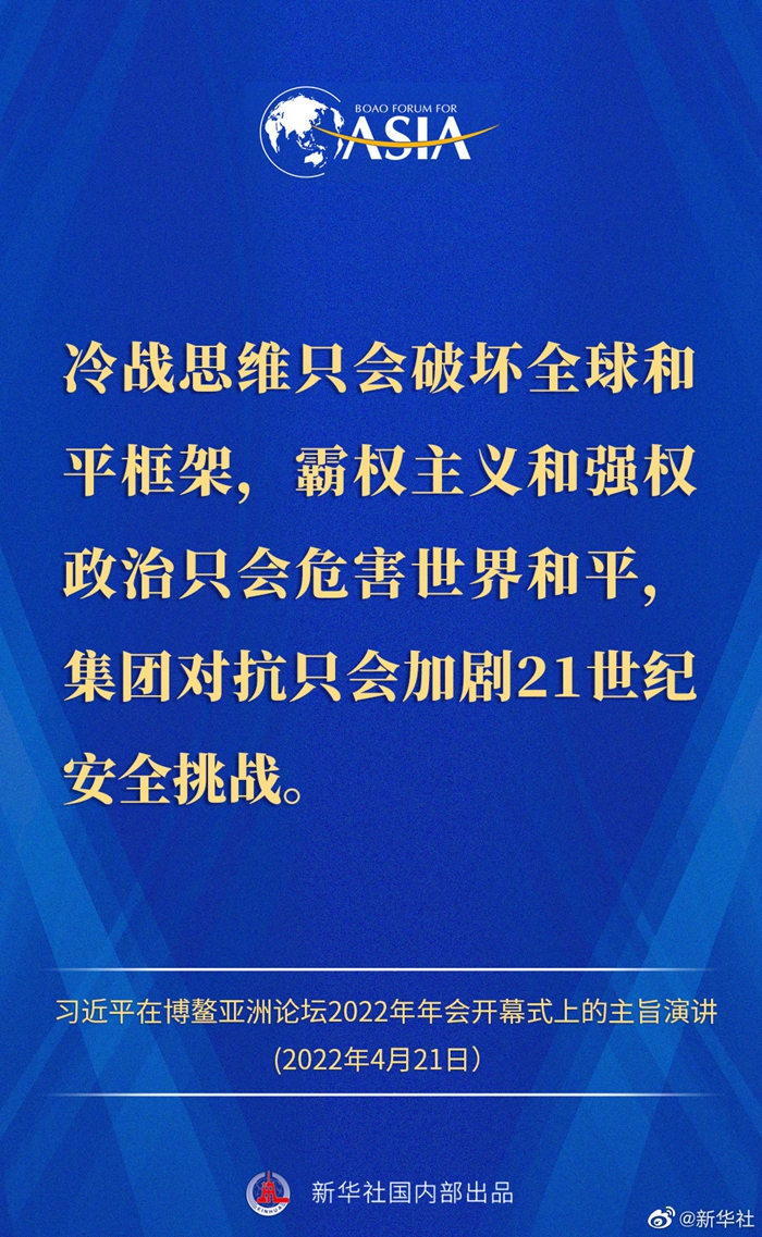 2O24年澳门正版免费大全_一句引发热议_网页版v454.486