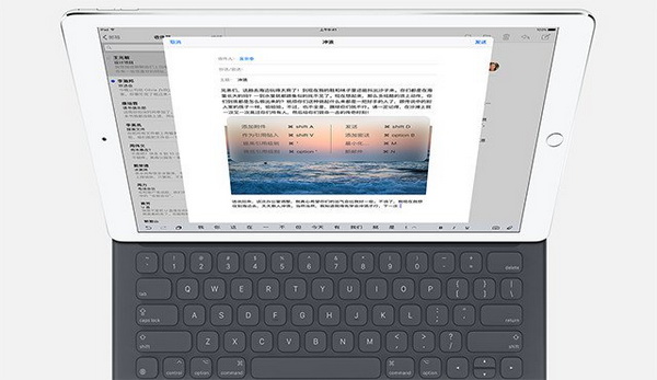 2024今晚香港开特马第44期_详细解答解释落实_iPad12.70.21