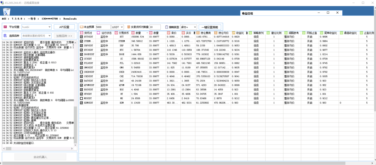 香港4777777开奖结果+开奖结果一一_最佳选择_实用版324.233