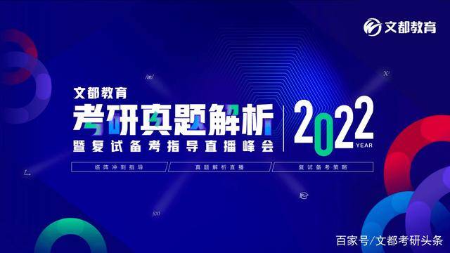 香港二四六免费开奖直播_精彩对决解析_安卓版755.386