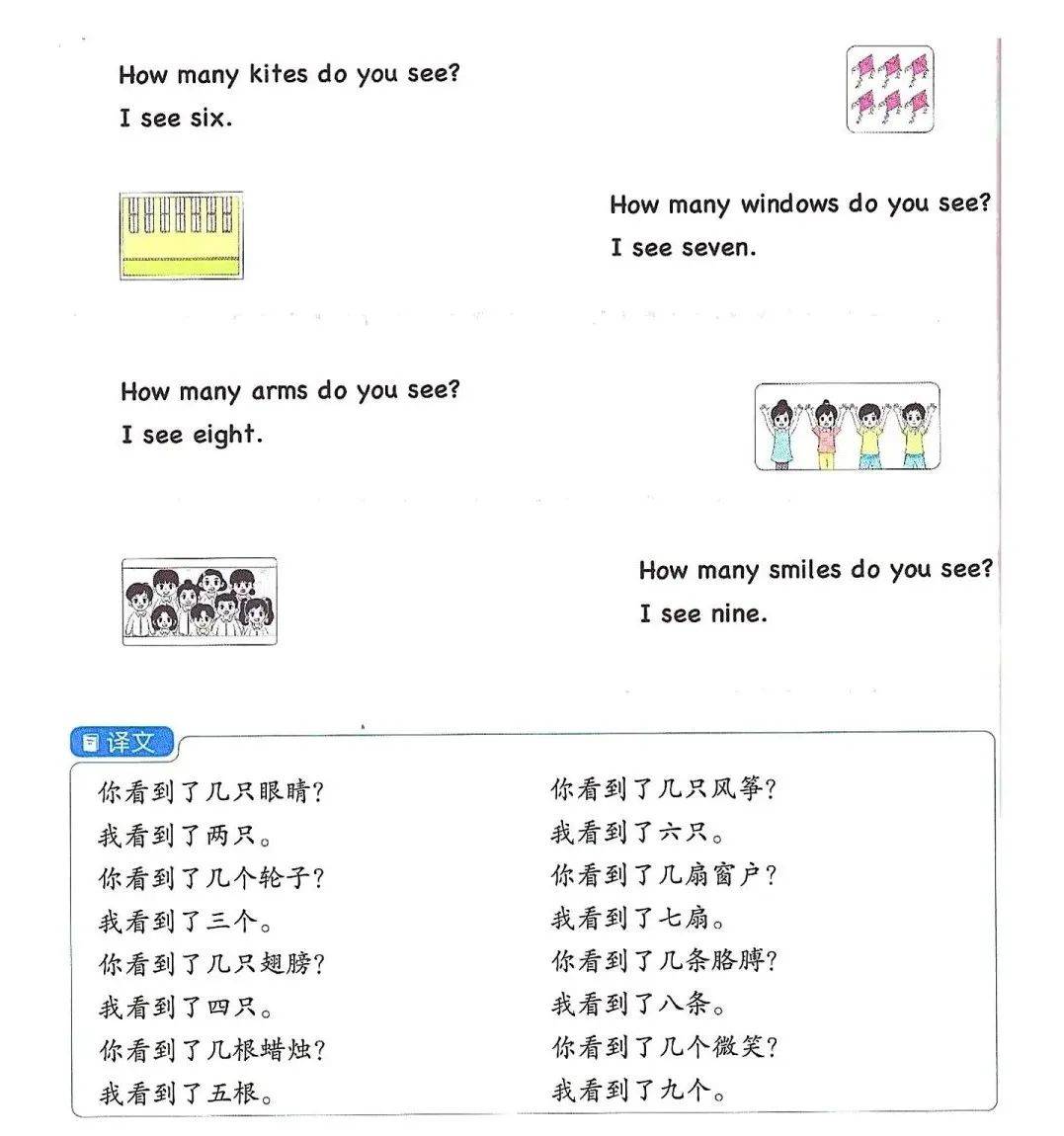 二四六香港资料期期准一_精彩对决解析_安装版v960.797