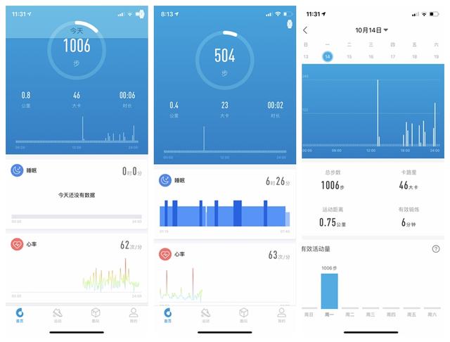 2024香港历史开奖记录_详细解答解释落实_iPad76.45.45