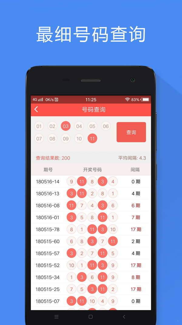 王中王100中特网资料大全_一句引发热议_3DM36.68.72