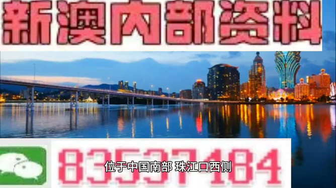 澳门精准一笑一码100%_放松心情的绝佳选择_网页版v449.187