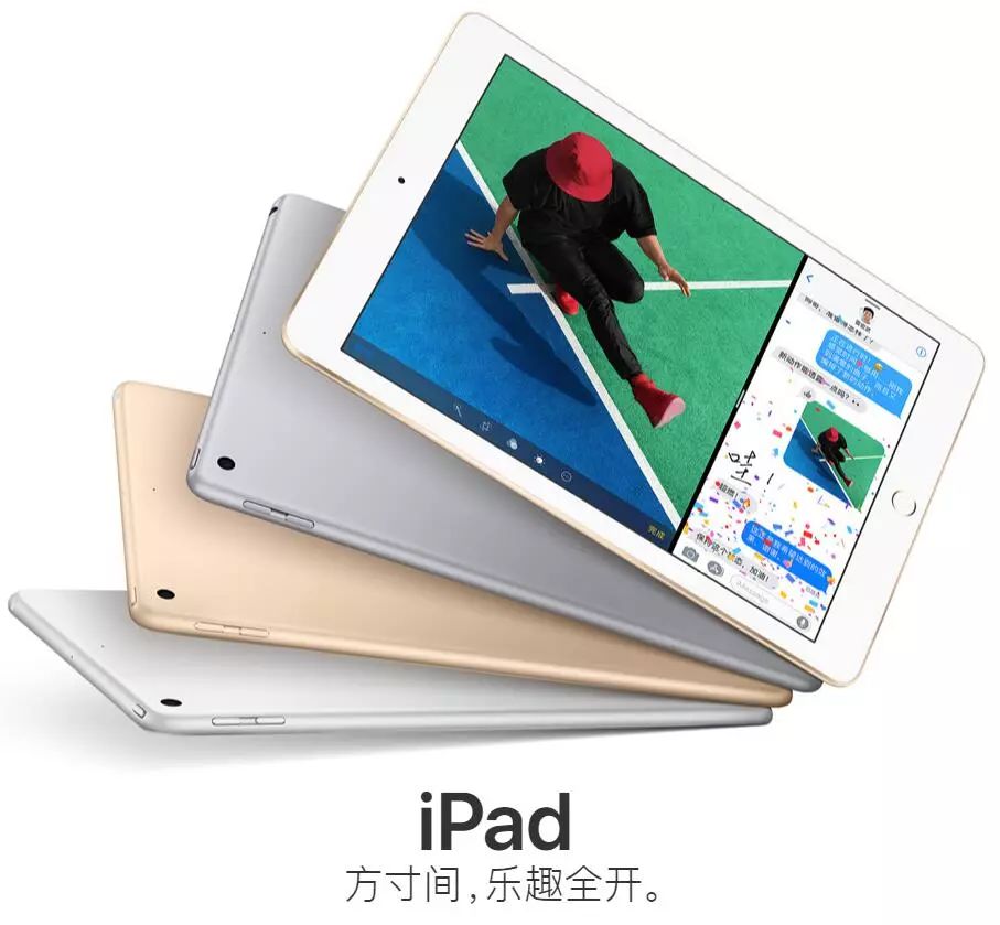 香港资料免费公开资料大全_精选解释落实将深度解析_iPad40.82.12