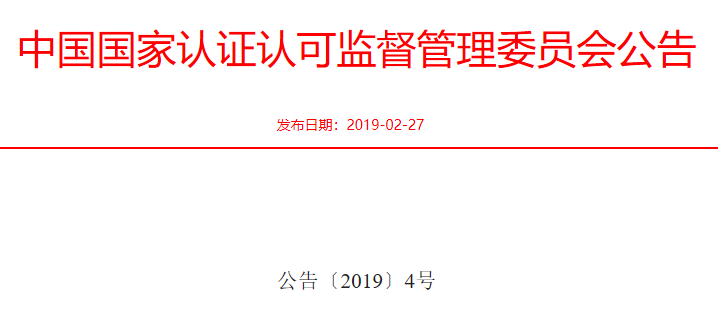 2024香港前年免费资料_精选作答解释落实_V73.60.17