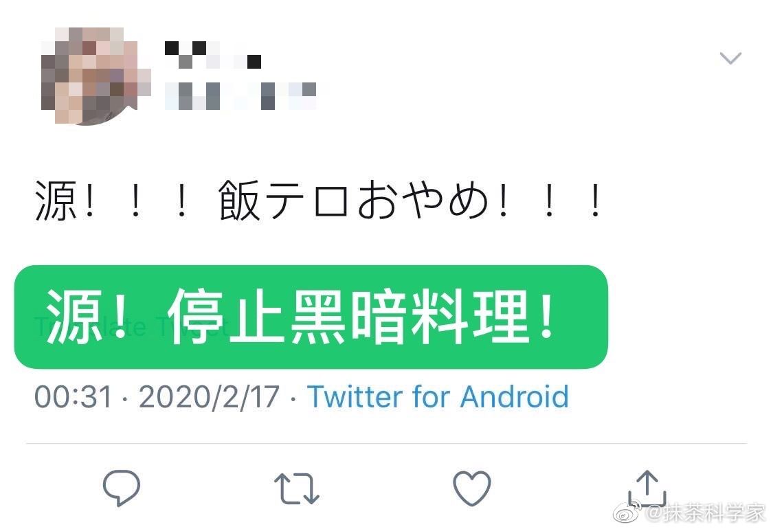 2023年澳门特马今晚开码_引发热议与讨论_iPhone版v03.13.40