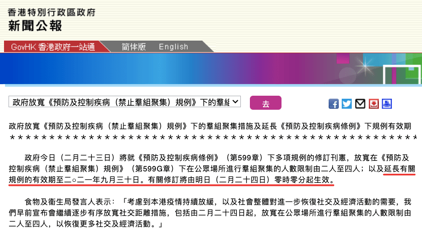 香港最近15期开奖号码查询结果_放松心情的绝佳选择_GM版v24.63.02