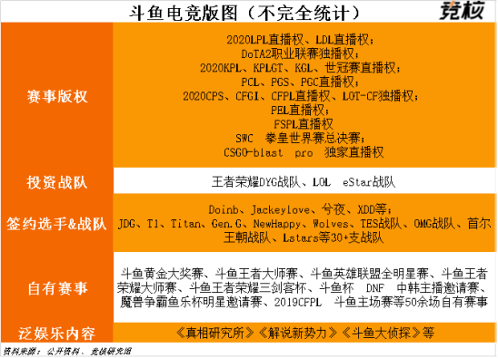 龙门最快最精准免费资料_精选解释落实将深度解析_iPhone版v07.36.22