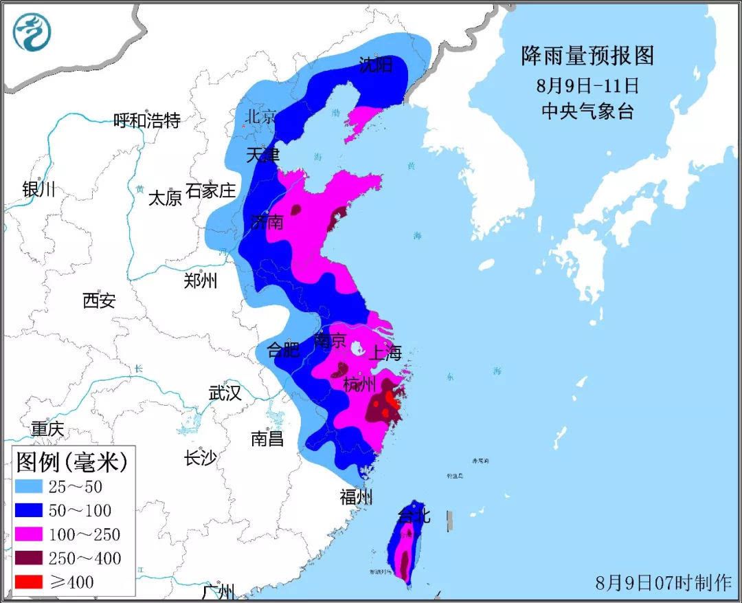 2024澳门特马今晚开奖图纸_详细解答解释落实_实用版494.852