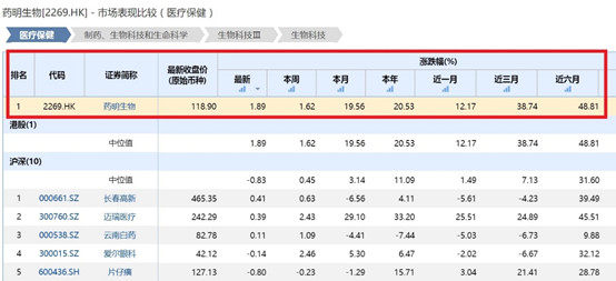 2024今晚开奖号码和香港_精选解释落实将深度解析_GM版v06.68.37