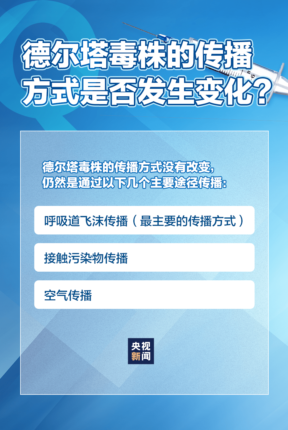 管家婆一码中一肖2014_作答解释落实的民间信仰_主页版v338.092