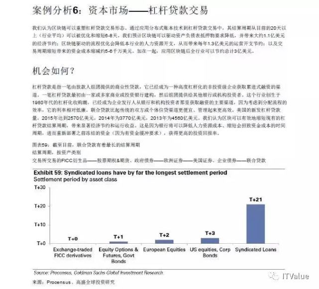 2024澳门六开奖结果_结论释义解释落实_安装版v989.359