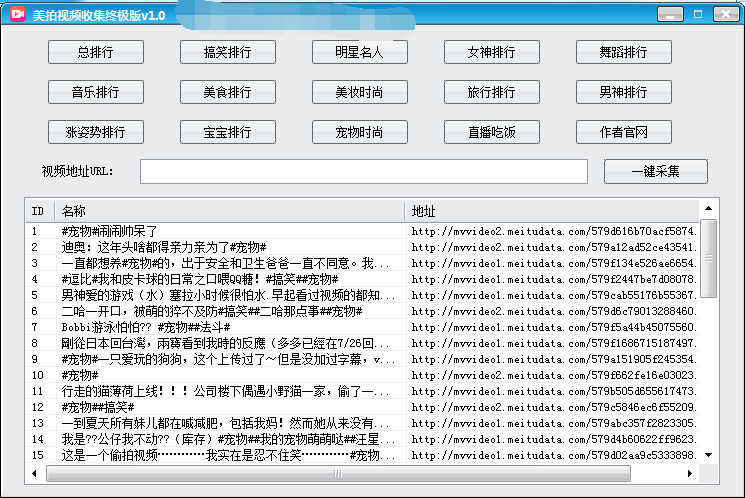 7777788888.管家婆网_结论释义解释落实_安装版v136.022