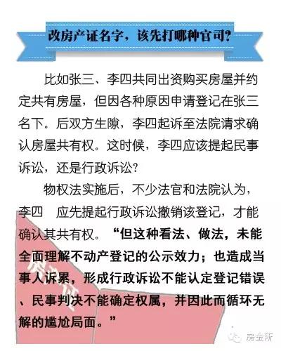 澳门精选免费资料大全和声报_精选解释落实将深度解析_实用版893.101