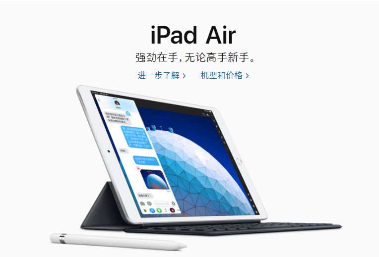 今晚必中一码一肖澳门_详细解答解释落实_iPad63.52.04