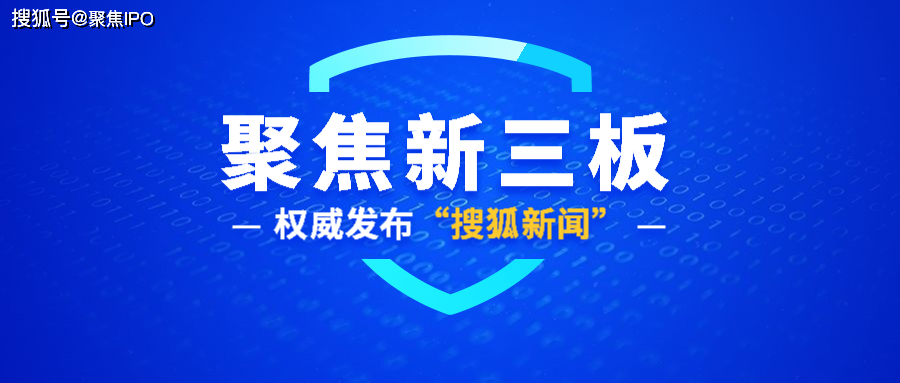 新澳精选资料免费提供开_良心企业，值得支持_主页版v816.269