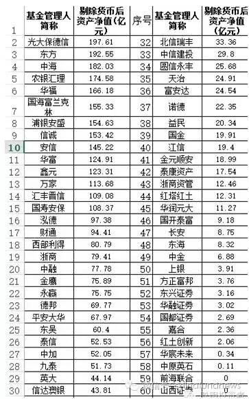 2024澳门今晚开什么生肖_最新答案解释落实_V35.78.05