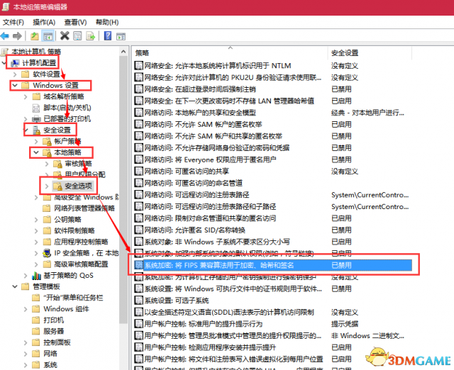 2024新澳门正版资料免费看_详细解答解释落实_3DM95.99.35