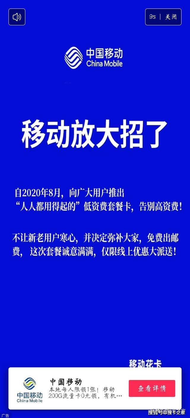 新奥门免费资料大全历史记录开马_放松心情的绝佳选择_手机版608.940